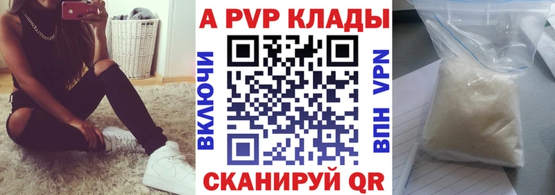 мориарти состав  МЕГА вход  Ядрин  дарнет шоп  APVP VHQ 