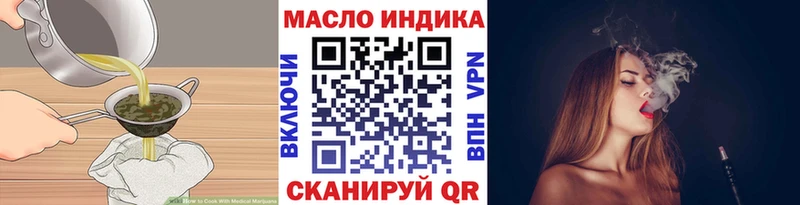 Canna-Cookies марихуана  купить  сайты  Ядрин 
