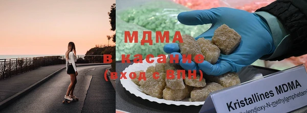 героин Балахна