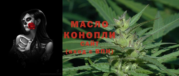 героин Балахна