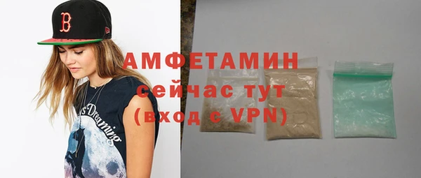 марихуана Баксан
