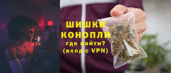 марихуана Баксан