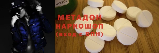марихуана Баксан