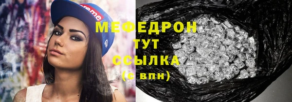 марихуана Баксан
