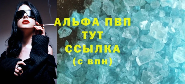 марихуана Баксан
