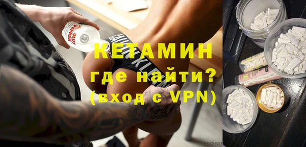 героин Балахна