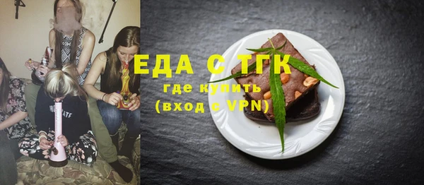марихуана Баксан