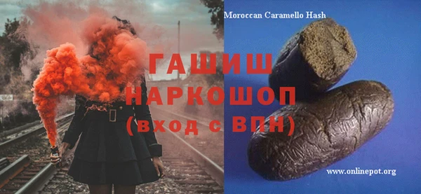 марихуана Баксан