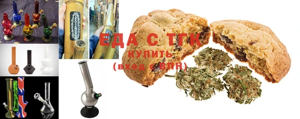 марихуана Баксан