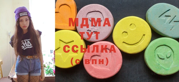 марихуана Баксан