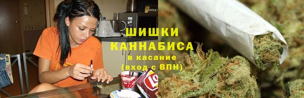героин Балахна