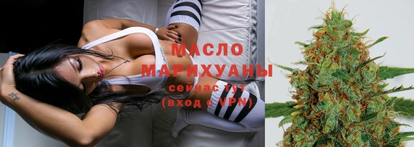 марихуана Баксан
