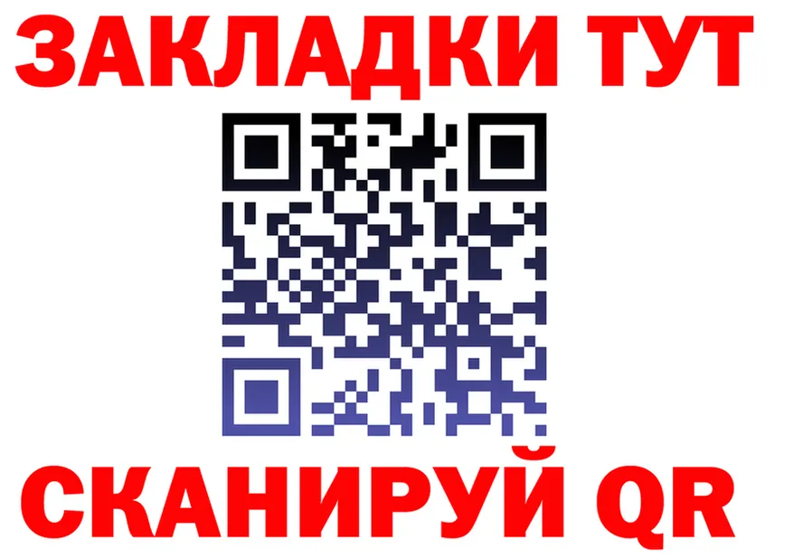 MDMA VHQ ссылка это гидра Ядрин
