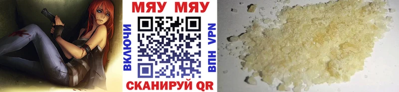 МЕФ  Ядрин