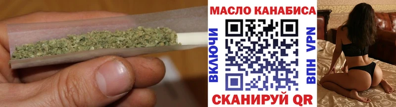 Дистиллят ТГК Wax  Ядрин 